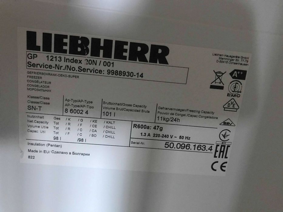 Морозильна камера Liebherr GP 1213