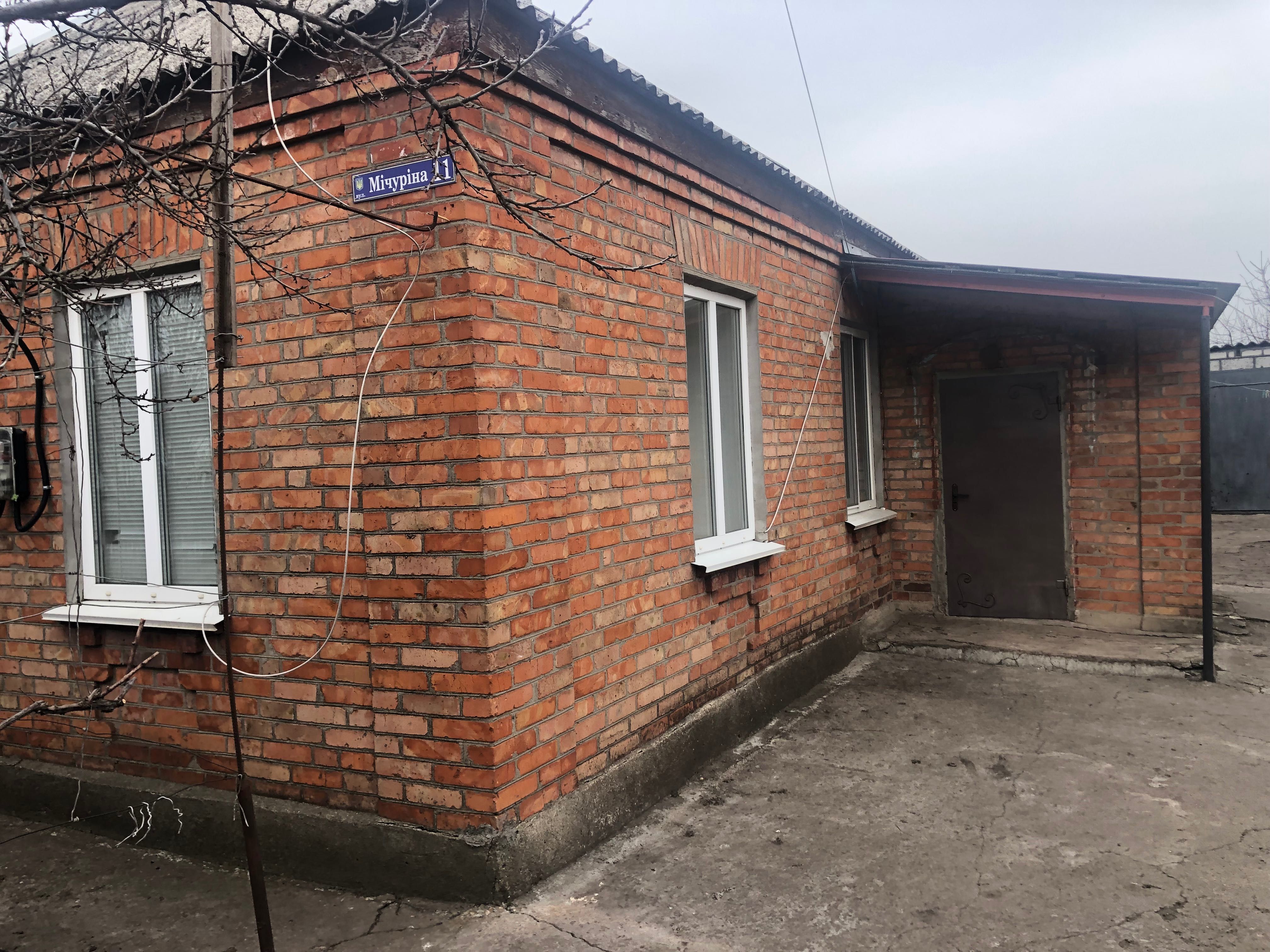Продам дім місто Долинська