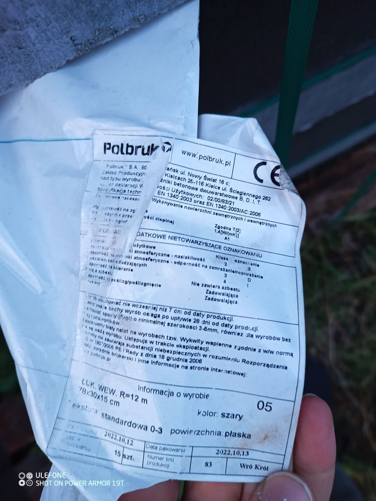 Sprzedam krawężniki łukowe Polbruk r12 R=12