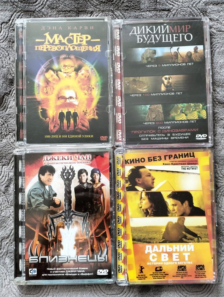 DVD  диски (скло) з фільмами
