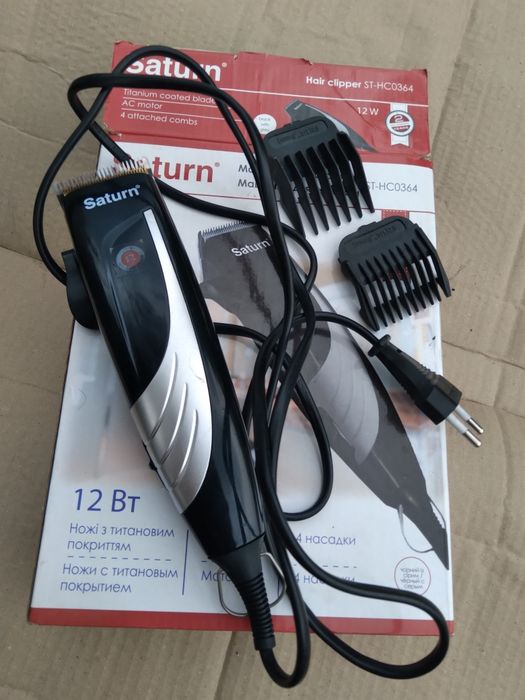 Машинка для стрижки