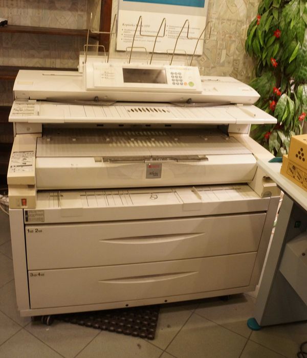 Ricoh Aficio 480W – cyfrowa wielkoformatowa kopiarka drukarka i skaner