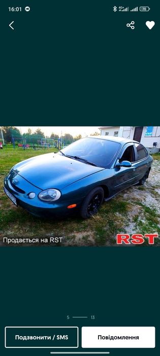 Форд Таурус 1997