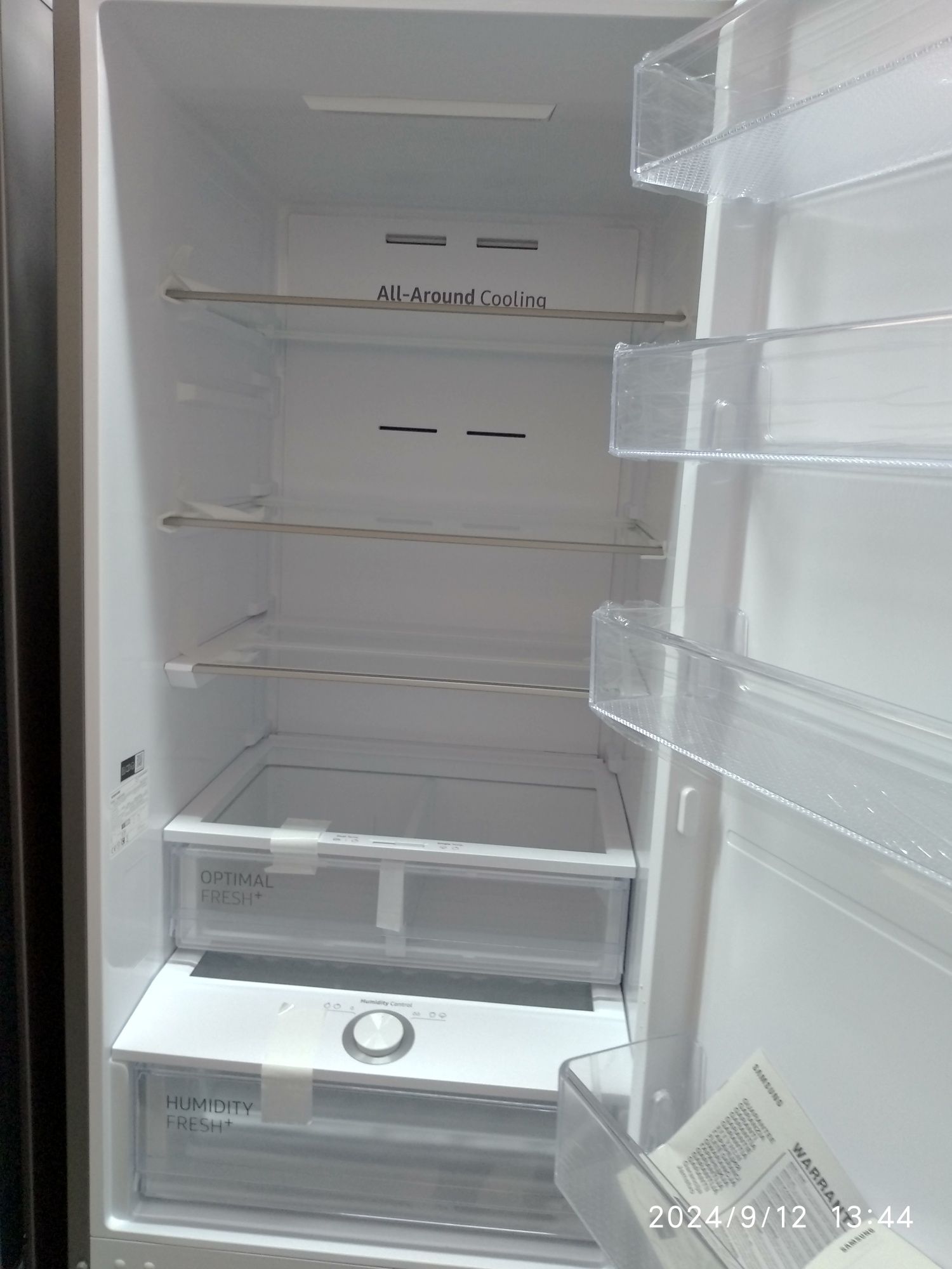 OUTLET Janki ul Wspólna 6 Lodówka Samsung RB38T674EB1