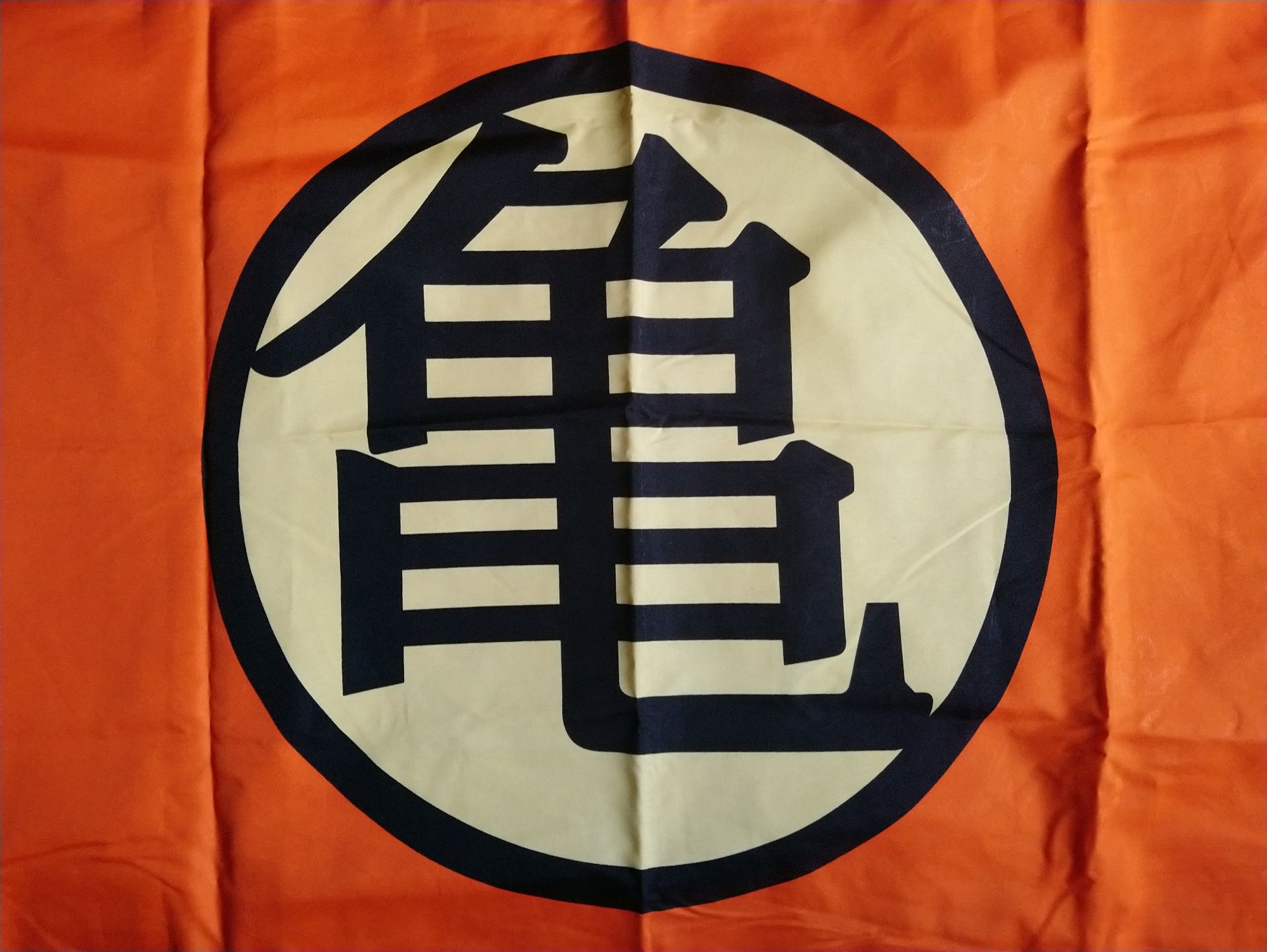 Двохсторонній прапор флаг з ієрогліфіом 120×70