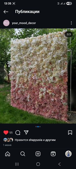 Оренда фотозони, декорування свят