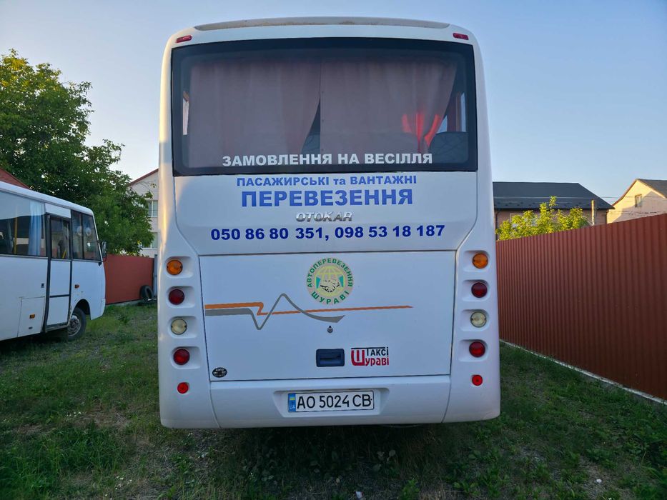 Автобус Otokar Tempo