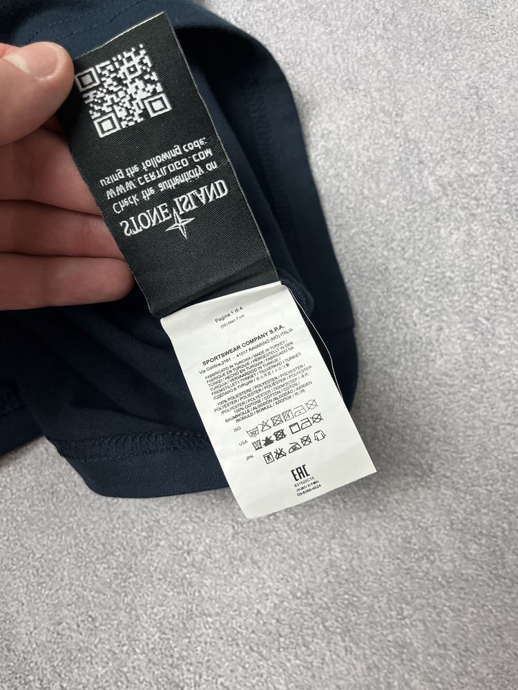 Футболка мужская Stone Island
