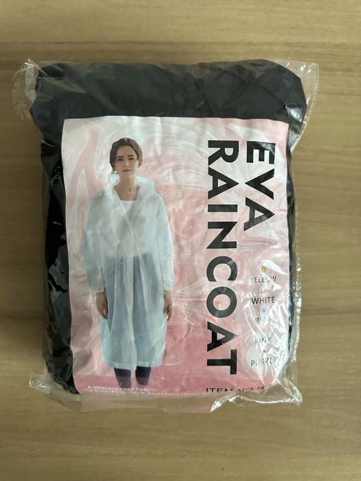 Дощовик чорний Дощевик