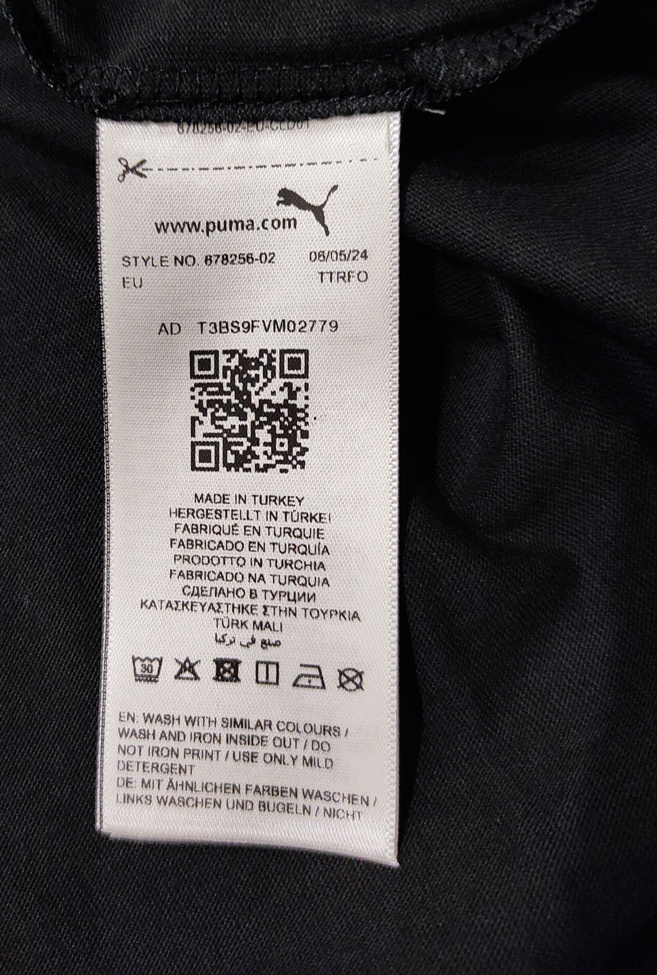 М Puma чоловіча оригінальна футболка