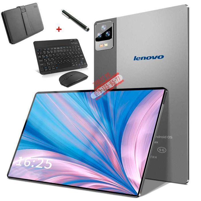 Планшет -ноутбук 8-128GB Леново SmartSlate M11 PRO/ 13 андроiд