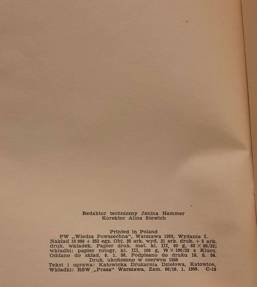 Książka "Ze wspomnień podróżnikow" I wydanie 1958