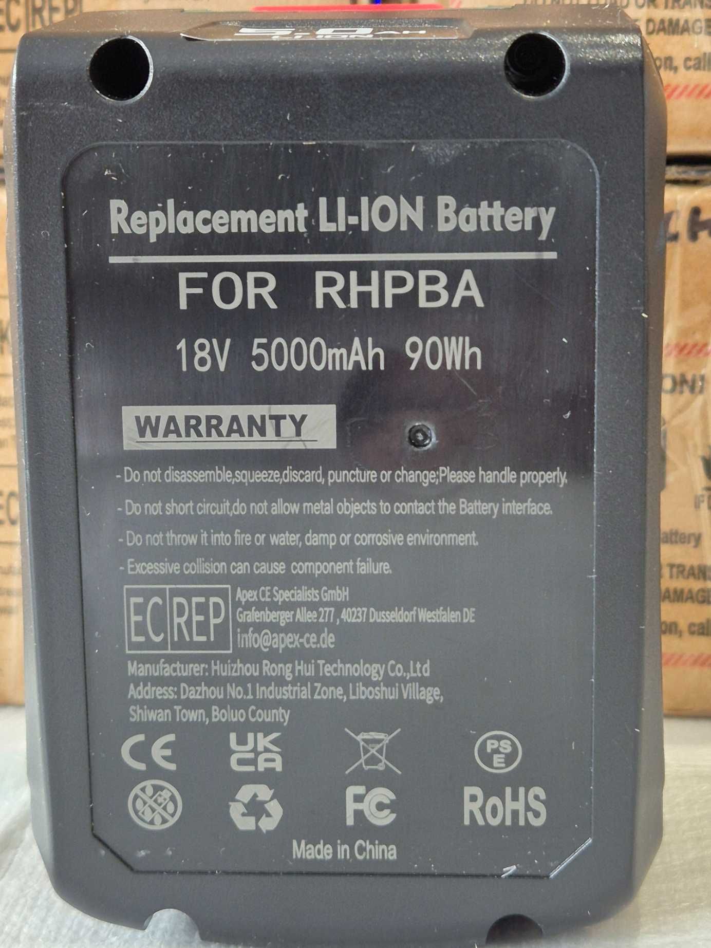 Bateria akumulator Li-Ion do Bosch 18 V PBA PSR PSB Power4All 5 Ah