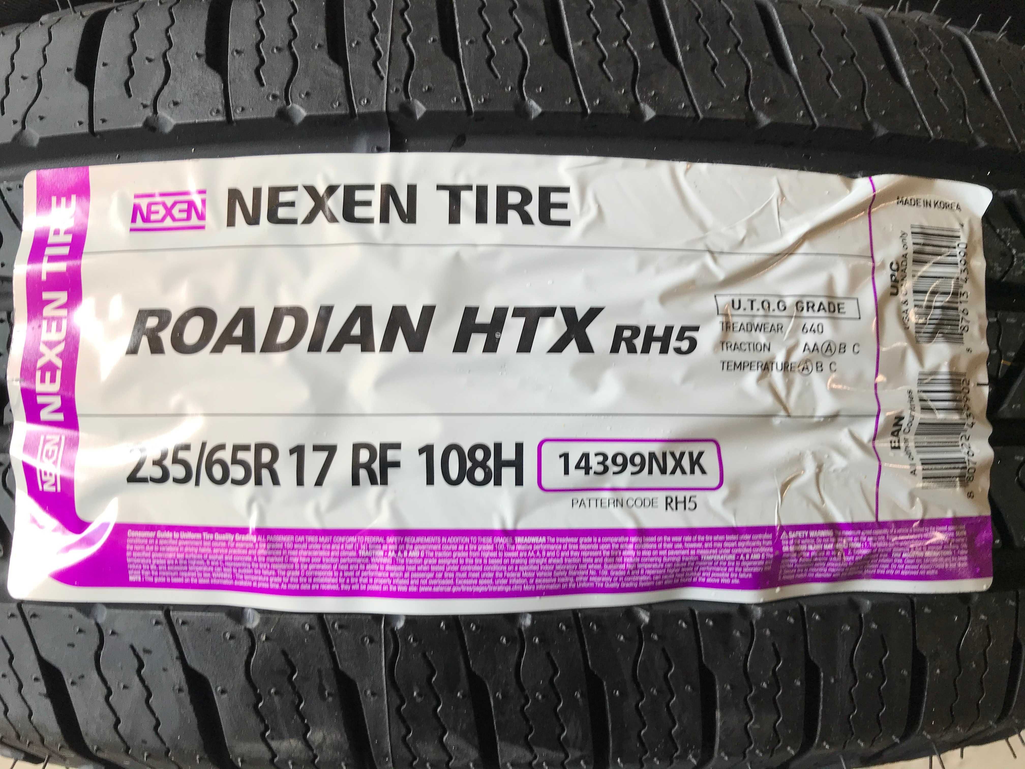 Шины 235 65 R17 108H ROADIAN HTX RH5 (Nexen)