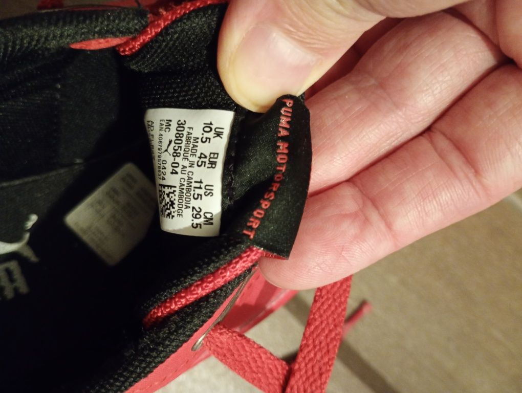 Buty sportowe r. 45