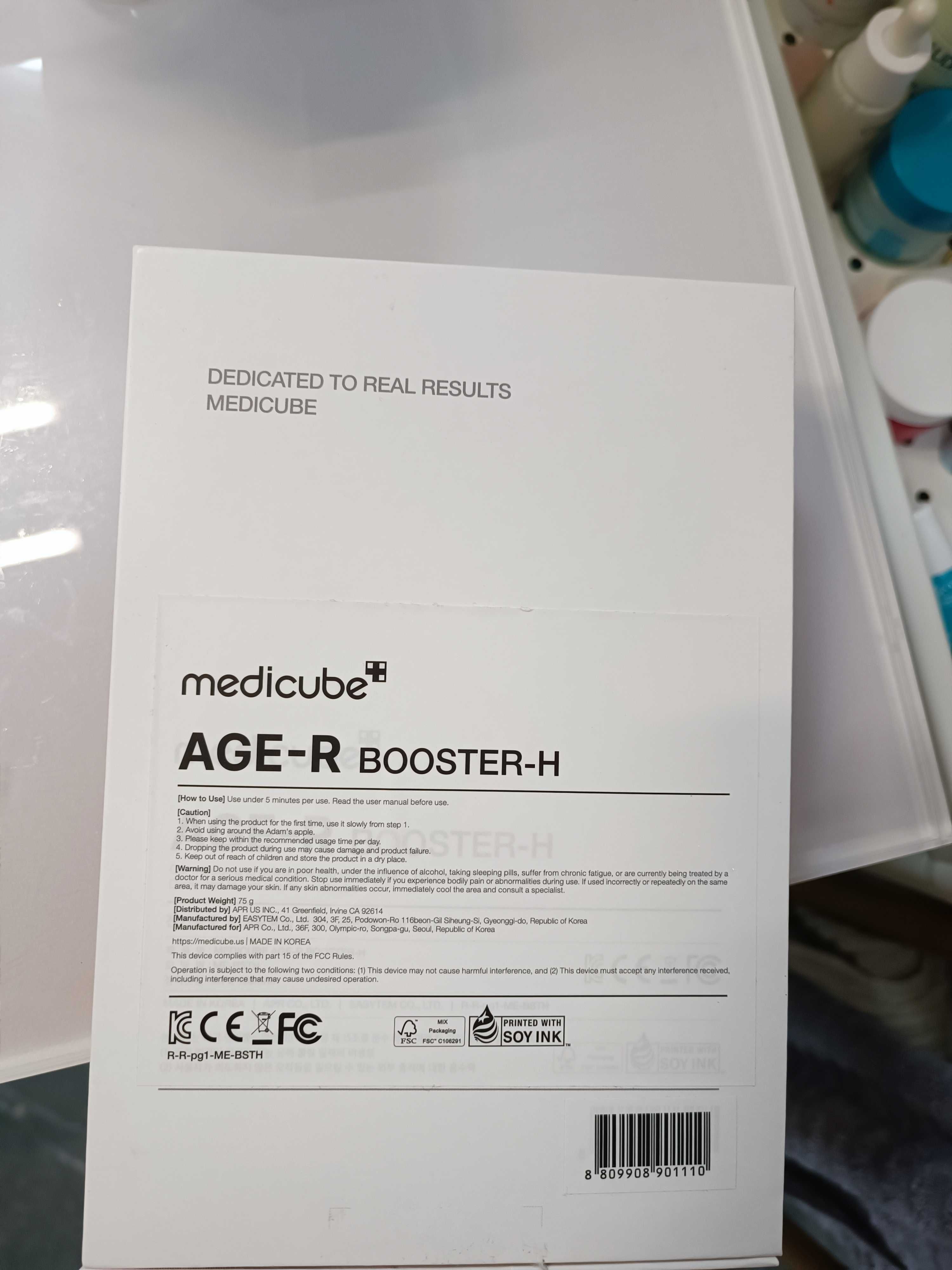 Medicube Age-R Booster