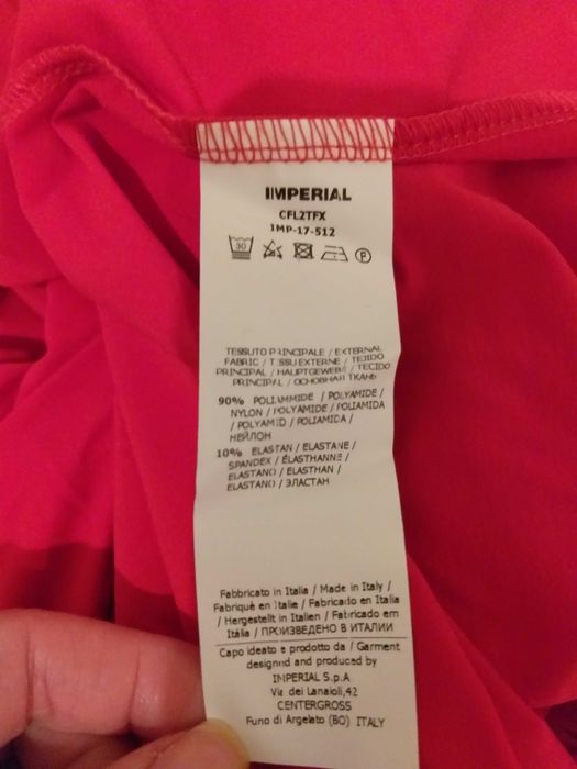 Блузка IMPERIAL Италия