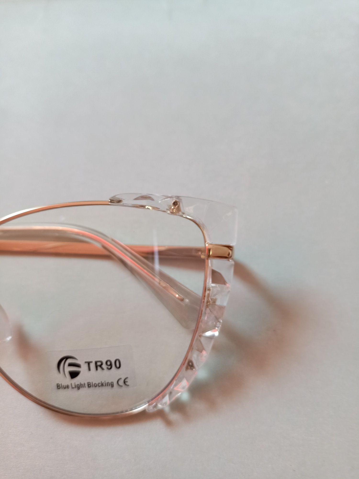 Piękne okulary zerówki