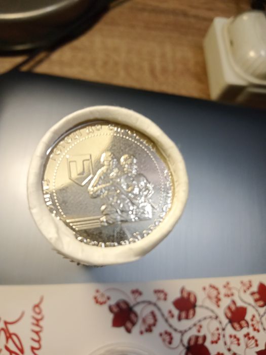 Монети ТРО Ролл 10 гривень Сили територіальної оборони ЗСУ