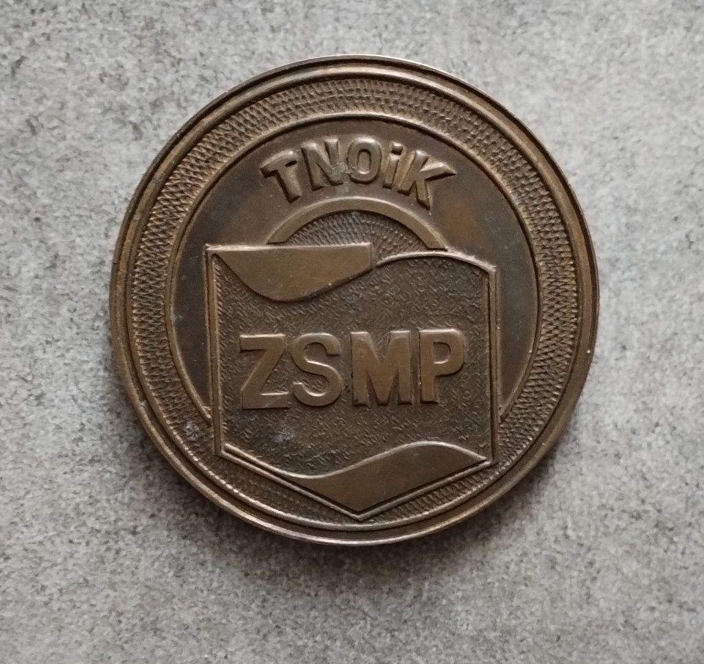 Medal ZSMP TNOiK 1979 Eliminacje Centralne