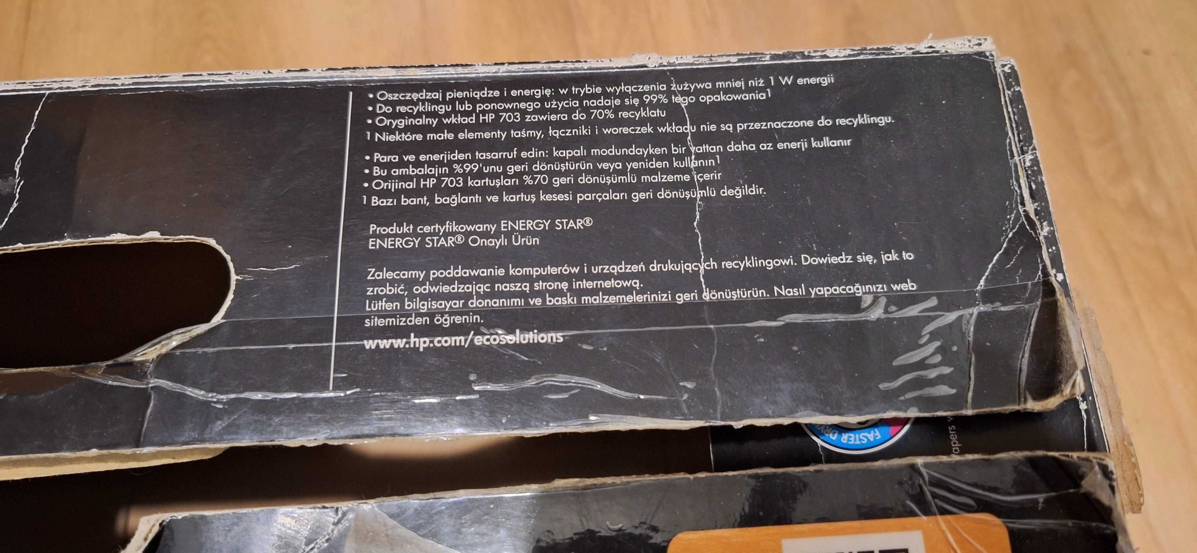 Urządzenie wielofunkcyjne atramentowe HP (K209g) Deskjet Ink Advantage