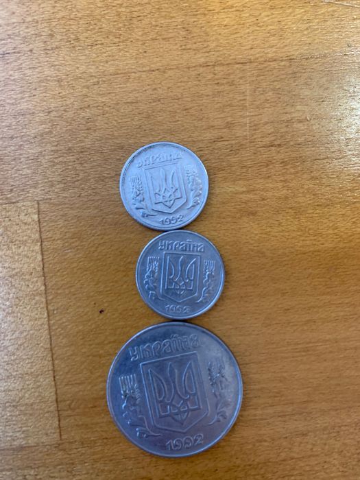 Продам Монети 1992 року