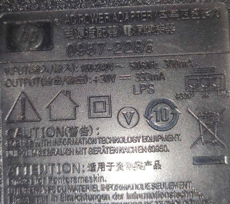 Transformador HP - Original