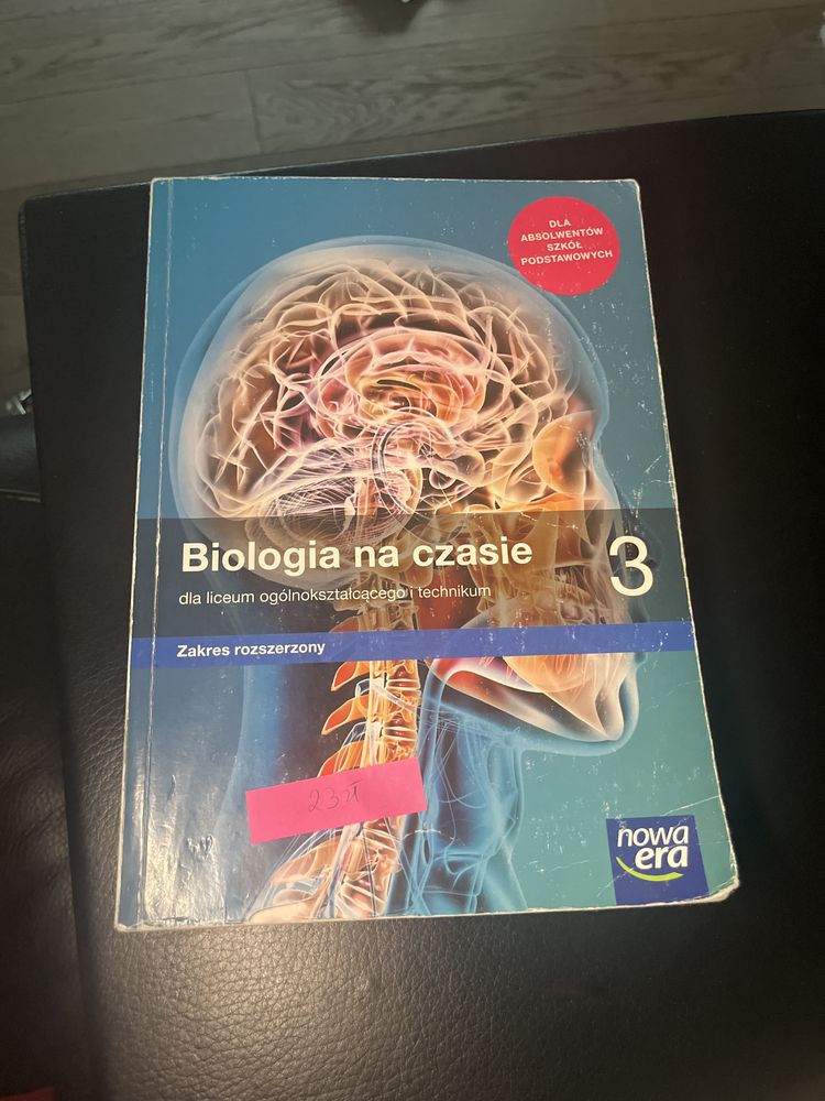 zarezerwowane biologia 3