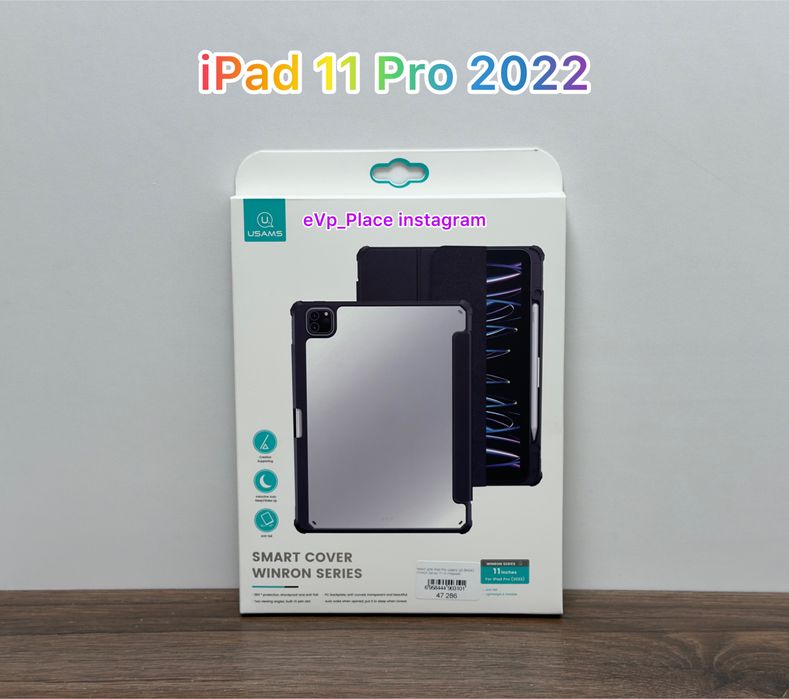 Чохол iPad 11 Pro 2022 2021 2020 чехол айпад