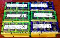 Оперативная память DDR3 8GB 1600mhz PC3L-12800s So-Dimm (для ноутбука)