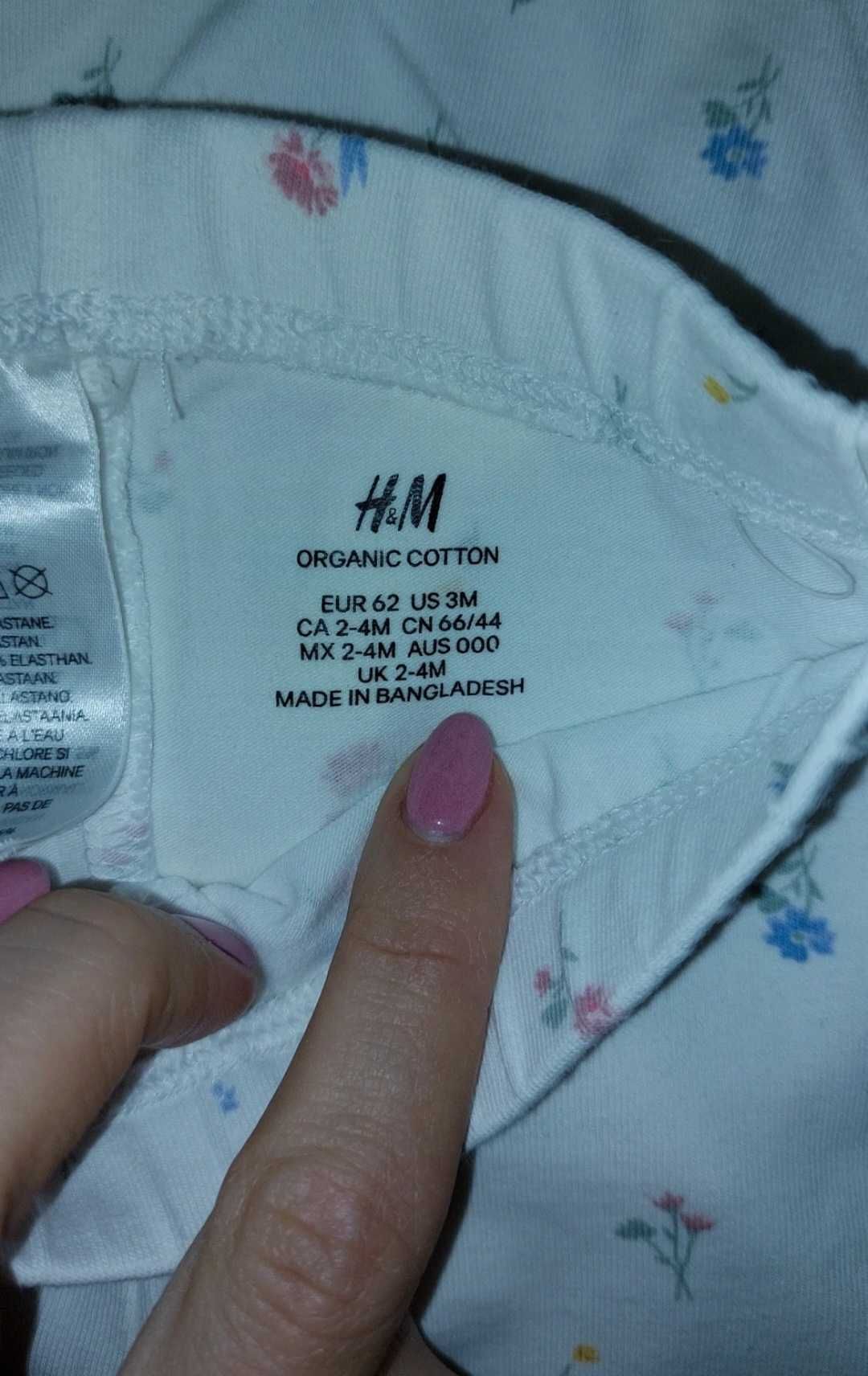 H&M Bawełniany komplecik dla dziewczynki, kremowy, rozmiar 62