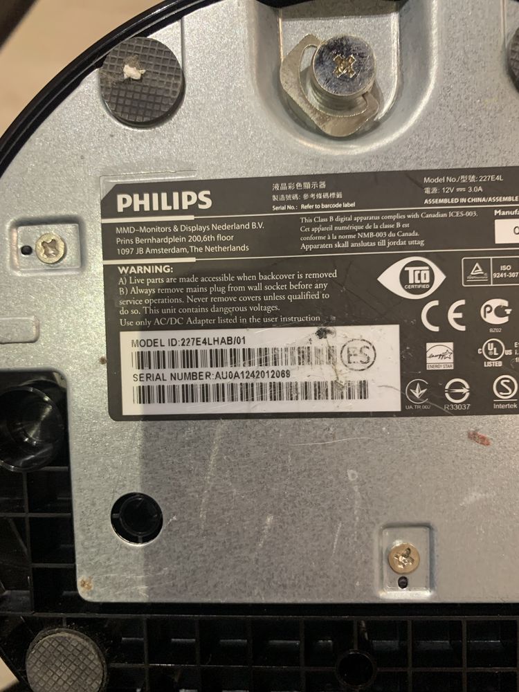 Philips 227E монітор