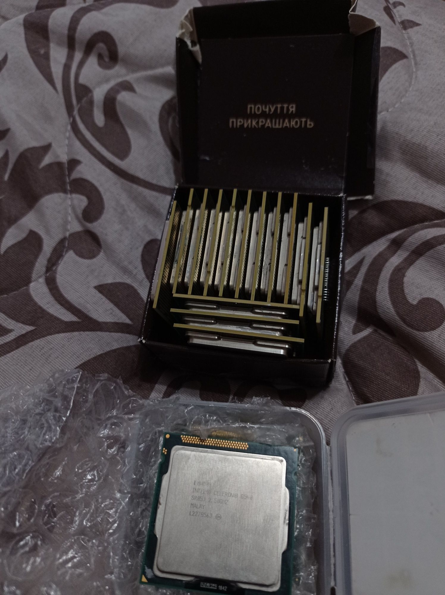 Intel Celeron G540-530 2,5Ghz 20 штук s1155