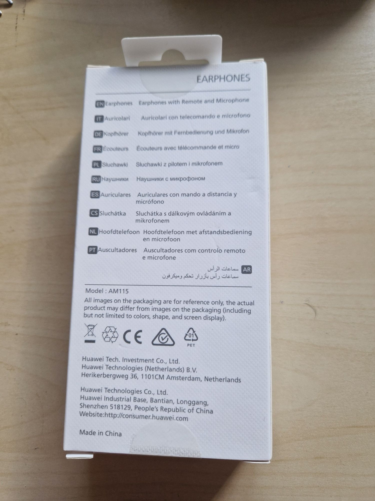 Słuchawki przewodowe Huawei