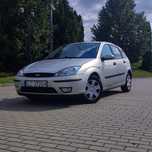 Ford Focus MK1 1.8TDCI + Opony zimowe + Pełny bak