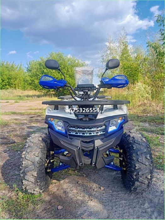 квадроцикл Motoleader Teenager Знижки на якісну техніку!