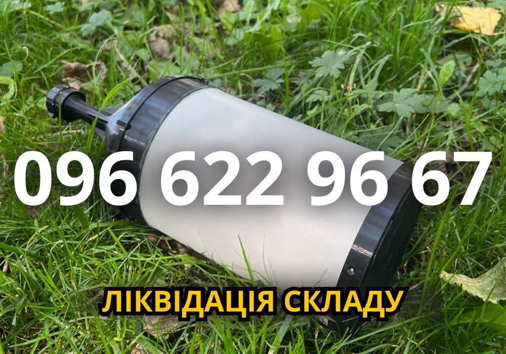 Катушка з оптоволокном для дронів | УКРАЇНСЬКА ЗБІРКА | ВІД ВИРОБНИКА