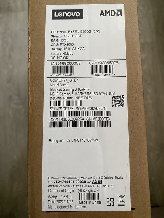 Ноутбук Lenovo IdeaPad Gaming 3 16ARH7