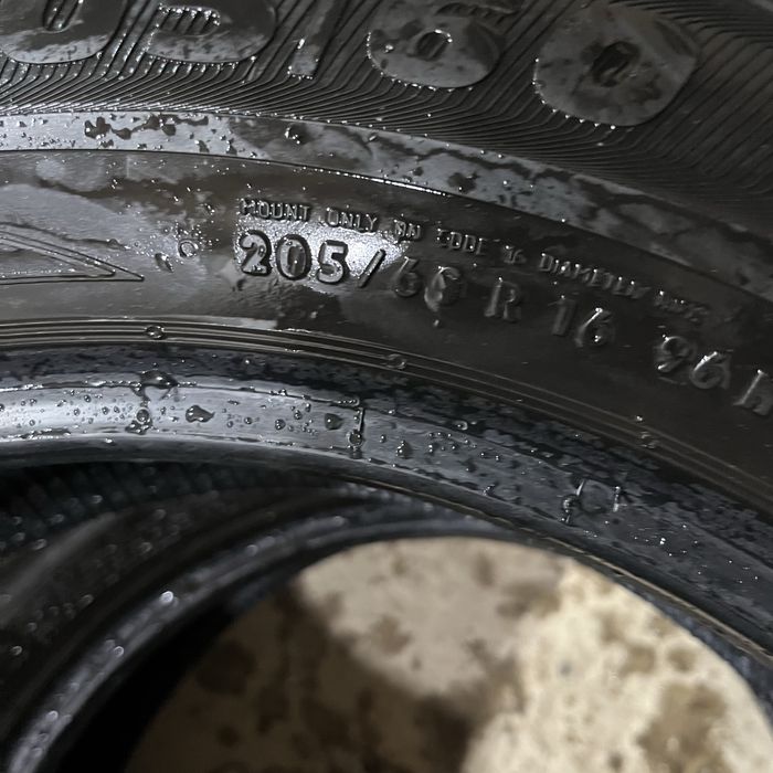 Шини Semperit 205/60 R16