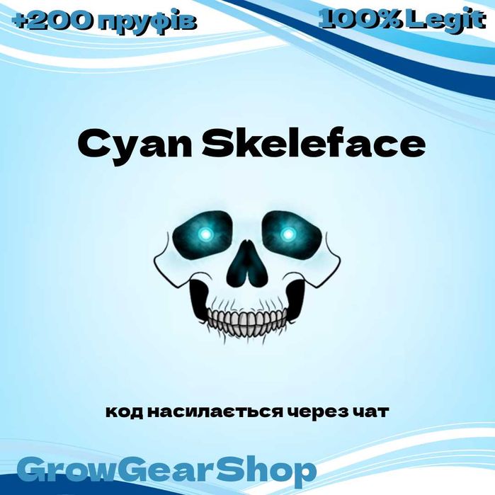 R0BL0X TOY CODE FACES Роблокс лиця коди віртуальні речі