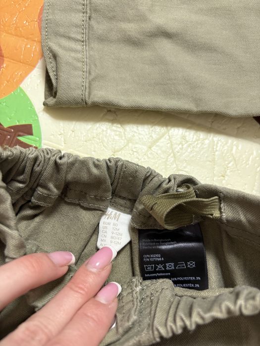 Набор дитячий 80 розмір