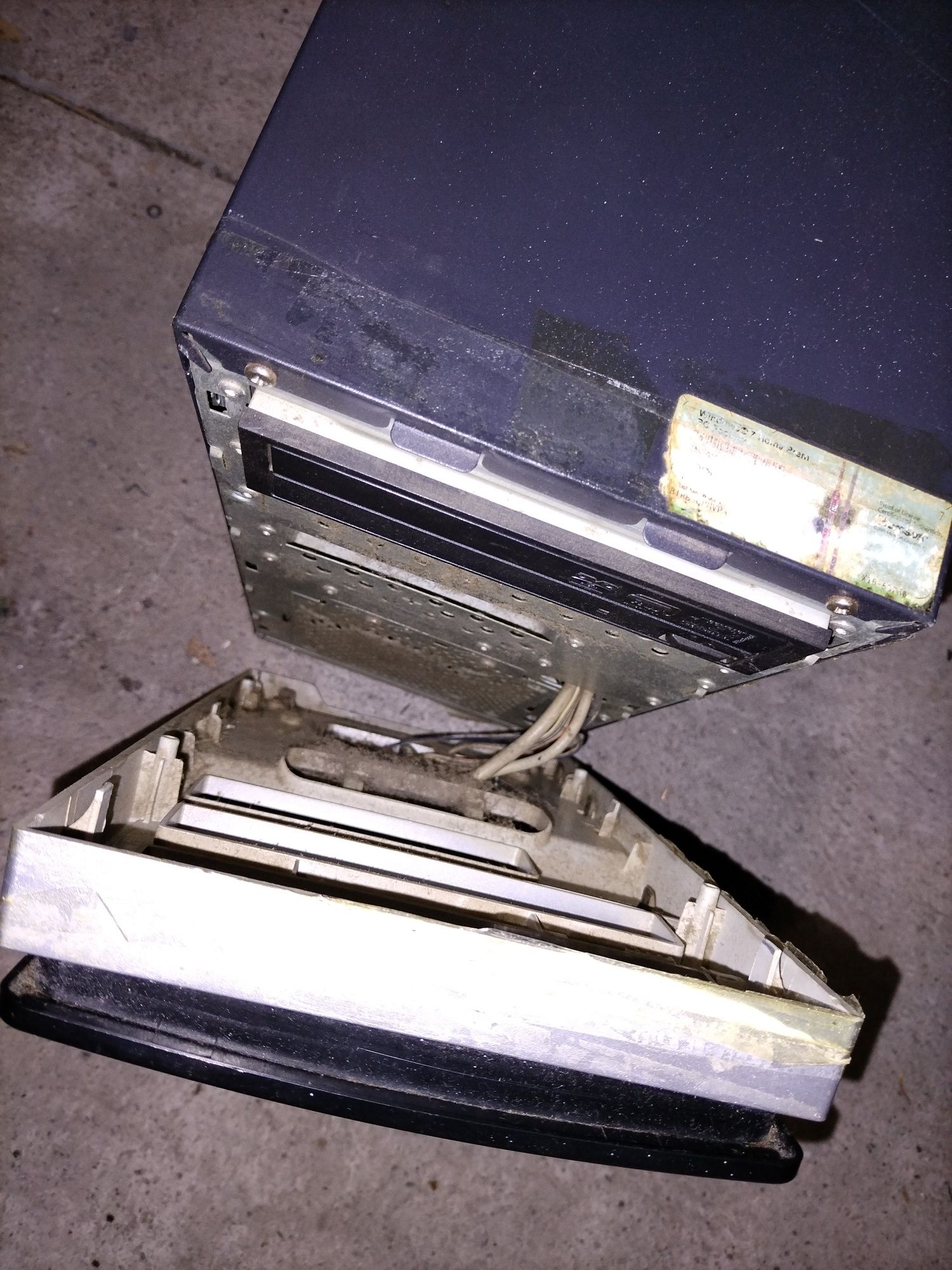 Dobry Komputer PC