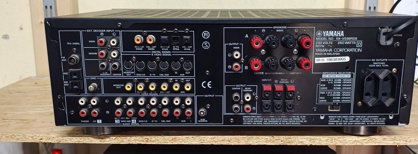 Amplituner Yamaha RX-V 596 RDS
