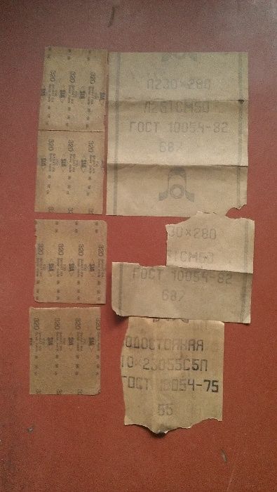 Наждачная бумага шкурка в разных кусочках