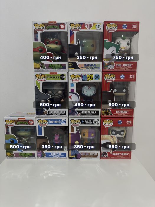 Funko pop фигурки