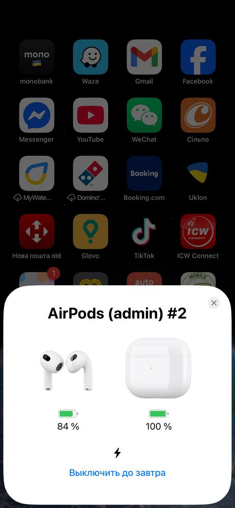 Airpods 4 Навушники АірПодс 4 покоління Бездротові Premium