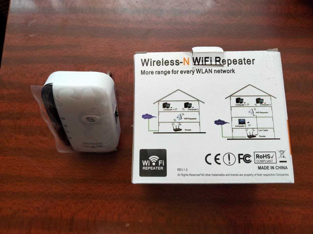 Wi-Fi Repeater вай фай репитер.Усилитель WI-FI сигнала. ретранслятор .