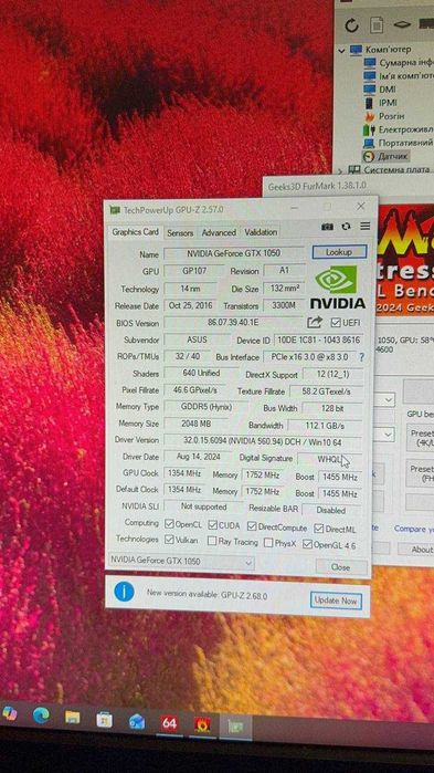 Ігрова відеокарта Asus GeForce GTX 1050 2GB GDDR5