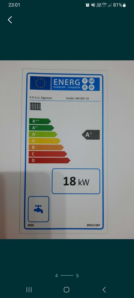 FENIKS UNI BIO 18kW  pelet dofinansowanie