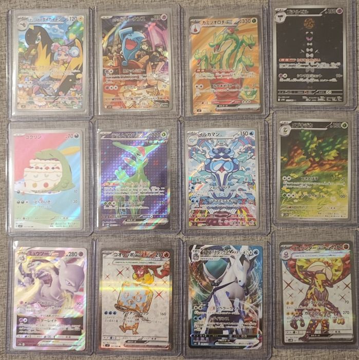 Karty Pokemon Japońskie 15 zł sztuka